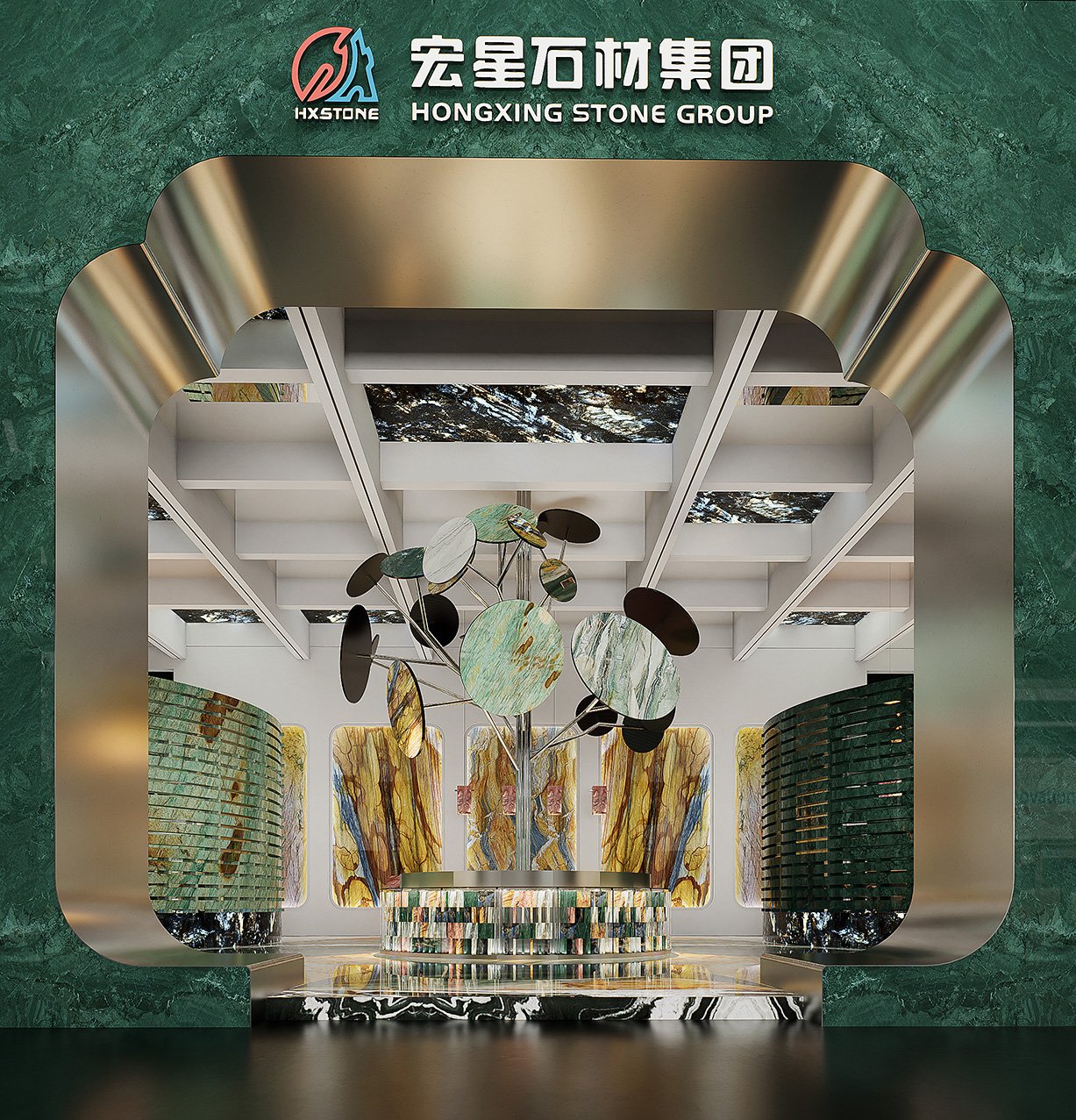 宏星石材展厅